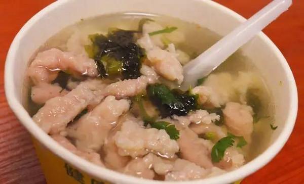 Food 1